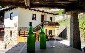 Apartamentos Los Balcones de Nieda 2